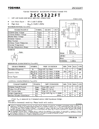 Datasheet 2SC5322F manufacturer Toshiba