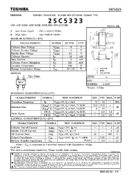 Datasheet 2SC5323 производства Toshiba