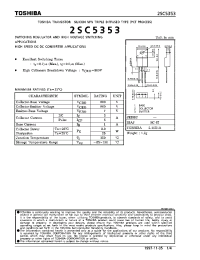 Datasheet 2SC5353 manufacturer Toshiba
