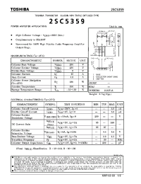 Datasheet 2SC5359 manufacturer Toshiba