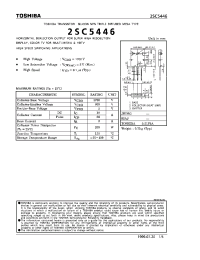 Torex semiconductor