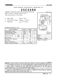 Datasheet 2SC5590 manufacturer Toshiba