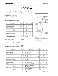 Datasheet 2SC5716 manufacturer Toshiba