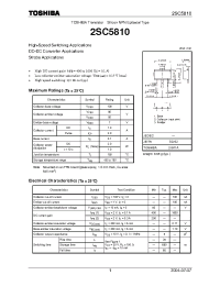 Datasheet 2SC5810 manufacturer Toshiba