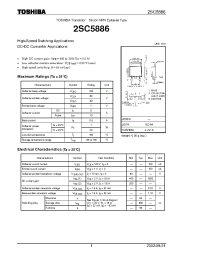 Datasheet 2SC5886 manufacturer Toshiba