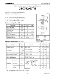 Datasheet 2SC752TM manufacturer Toshiba