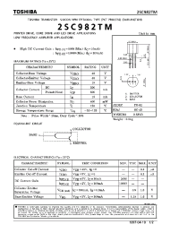 Datasheet 2SC982 manufacturer Toshiba