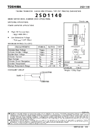 Datasheet 2SD1140 manufacturer Toshiba