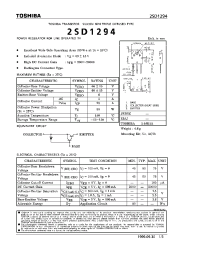 Datasheet 2SD1294 manufacturer Toshiba