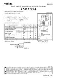 Datasheet 2SD1314 производства Toshiba