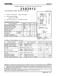 Datasheet 2SD2012 производства Toshiba