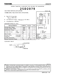 Datasheet 2SD2070 manufacturer Toshiba