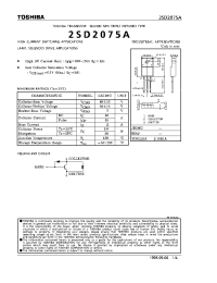 Datasheet 2SD2075 manufacturer Toshiba