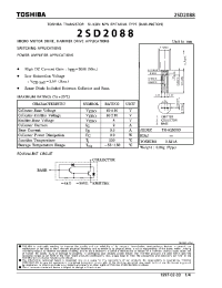 Datasheet 2SD2088 производства Toshiba