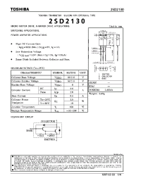 Datasheet 2SD2130 manufacturer Toshiba