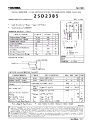 Datasheet 2SD2385 manufacturer Toshiba