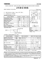 Datasheet 2SD2386 manufacturer Toshiba