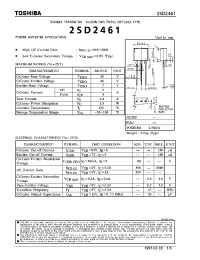Datasheet 2SD2461 manufacturer Toshiba