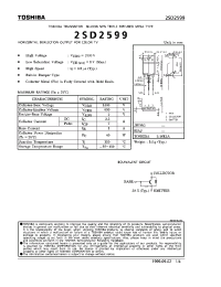 Datasheet 2SD2599 manufacturer Toshiba