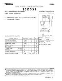 Datasheet 2SD553 manufacturer Toshiba