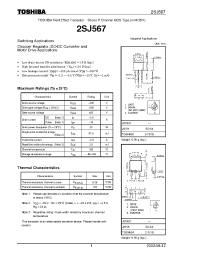 Datasheet 2SJ567 manufacturer Toshiba