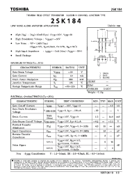 Datasheet 2SK184 manufacturer Toshiba