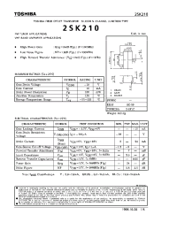 Datasheet 2SK210 manufacturer Toshiba