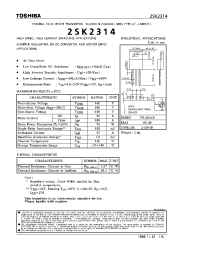 Datasheet 2SK2314 производства Toshiba