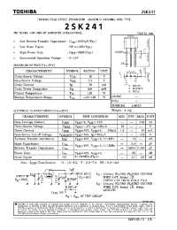 Datasheet 2SK241 manufacturer Toshiba