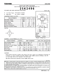 Datasheet 2SK2496 manufacturer Toshiba