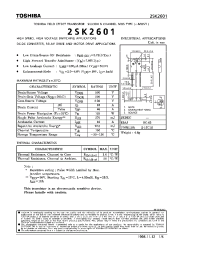 Datasheet 2SK2601 manufacturer Toshiba