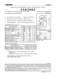 Datasheet 2SK2602 manufacturer Toshiba