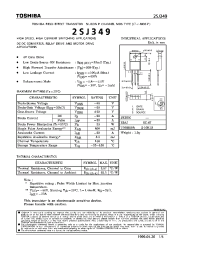 Datasheet 2SK2661 manufacturer Toshiba