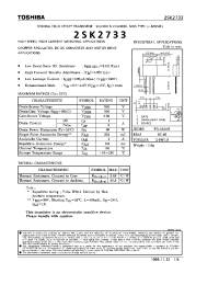 Datasheet 2SK2733 manufacturer Toshiba