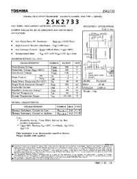 Datasheet 2SK2733 производства Toshiba