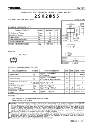 Datasheet 2SK2855 manufacturer Toshiba