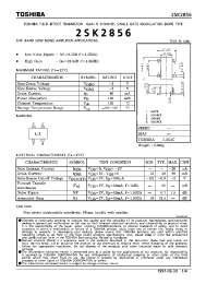 Datasheet 2SK2856 manufacturer Toshiba