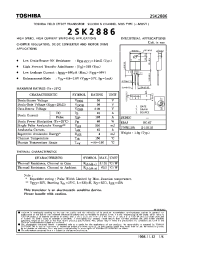 Datasheet 2SK2886 manufacturer Toshiba