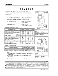 Datasheet 2SK2949 manufacturer Toshiba