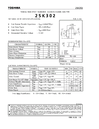 Datasheet 2SK302 manufacturer Toshiba