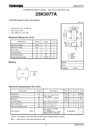 Datasheet 2SK3077A manufacturer Toshiba