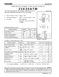 Datasheet 2SK30ATM manufacturer Toshiba