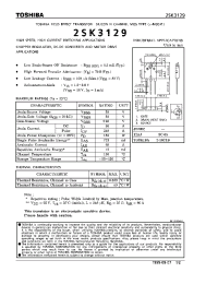 Datasheet 2SK3129 manufacturer Toshiba