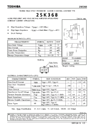 Datasheet 2SK368 manufacturer Toshiba