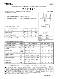Datasheet 2SK373 manufacturer Toshiba