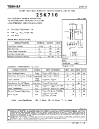 Datasheet 2SK710 manufacturer Toshiba