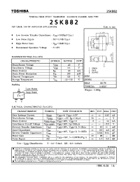 Datasheet 2SK882 manufacturer Toshiba