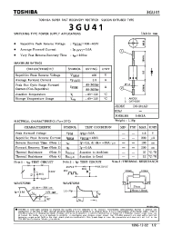 Datasheet 3GU41 manufacturer Toshiba