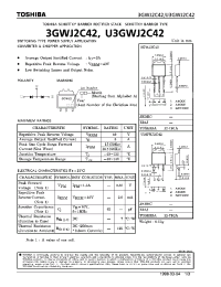 Datasheet 3GWJ2C42 manufacturer Toshiba