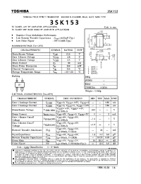 Datasheet 3SK153 manufacturer Toshiba